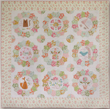 Beyond the Porch by Nathalie Bird of Birdhouse Patchwork Designs - Coming Soon