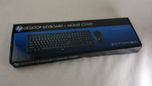 New HP C2500 Desktop Keyboard & Optical Mouse