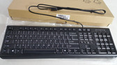 New HP 697737-001 Multimedia Wired USB Keyboard