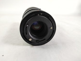 Albinar Zoom Lens 80-200mm f/3.9