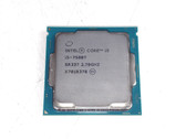 Lot of 2 Intel Core i5-7500T 2.7 GHz 8GT/s LGA 1151 Desktop CPU Processor SR337