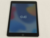 Apple iPad Air 2nd Gen A1567 64 GB iOS 15.8.4 ( Wi-Fi + 4G ) Unlocked