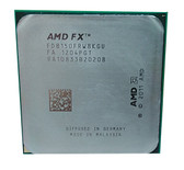 AMD FX 8150 2600Mhz Socket AM3+ 3.6GHz Desktop CPU FD8150FRW8KGU
