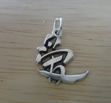 Small Chinese Sign Symbol of Love Sterling Silver Charm