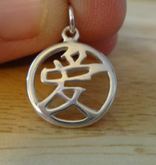 15mm Round Chinese Sign Symbol of Love Sterling Silver Charm
