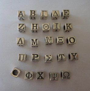 Sterling Silver Greek Cube Letters Beads 5.5 mm x 5.4 mm, 3.7 mm Hole,  Choose Package Size and Letters