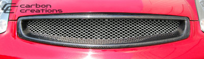 Infiniti G Coupe 2DR Sigma Carbon Fiber Creations Grille 2003-2007