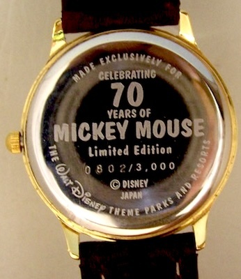 mckdndgoof70thsccls.jpg