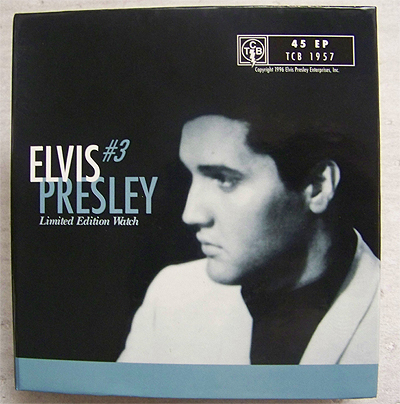 elvisrecordcover.jpg