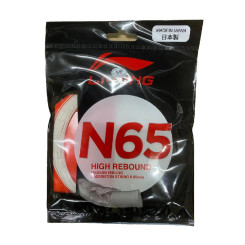 LI-NING NO. 1 10m - Badminton Supplies S.A.