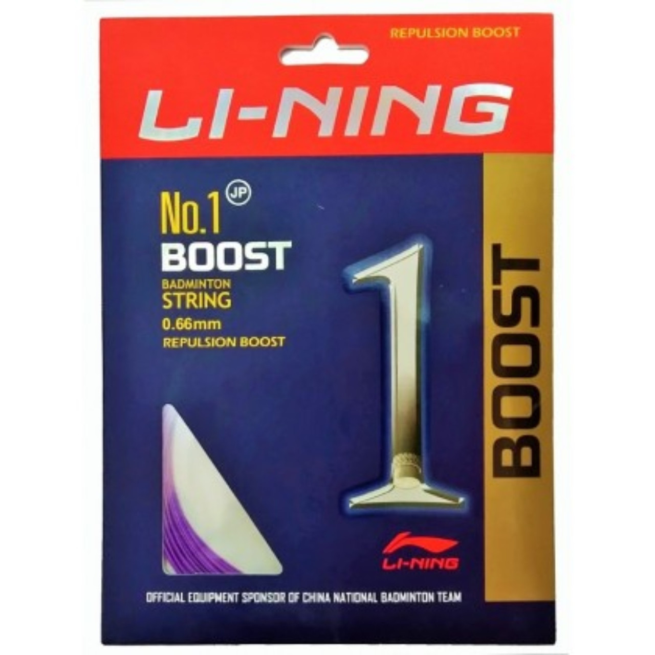 LI NING NO 1 BOOST 10m Badminton Supplies S A li-ning-no-1-boost-10m-badminton-supplies-s-a