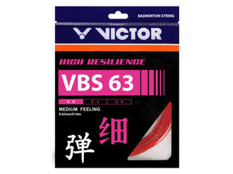 VICTOR VBS-63 10m