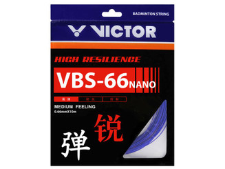 VICTOR VBS-66 NANO 10m