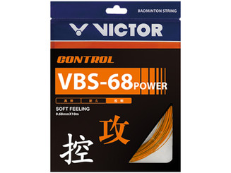 VICTOR VBS-68 POWER 10m