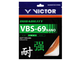 VICTOR VBS-69 NANO 10m