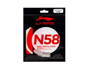 LI-NING NO. 1 10m - Badminton Supplies S.A.