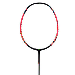 LI-NING HALBERTEC MOTOR 5UG6 - NEON PINK + FREE GRIP