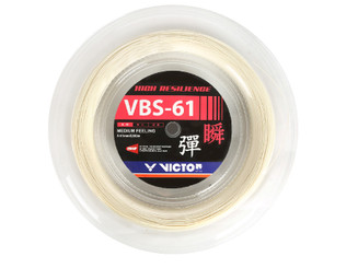 VICTOR VBS-61 BADMINTON STRING 200m