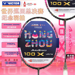 VICTOR BWF WORLD TOUR FINALS AURASPEED 100X ULTRA 4U - FREE GRIP