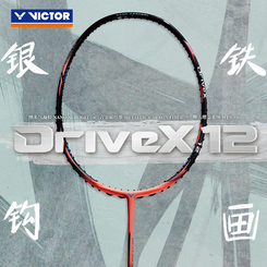 VICTOR DRIVEX 12 4UG5 - FREE GRIP