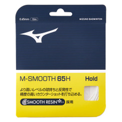MIZUNO M-SMOOTH 65R 200m - MADE IN JAPAN - Badminton Supplies S.A.