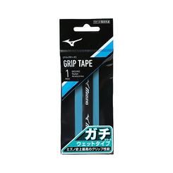 MIZUNO GACHI OVERGRIP BLUE - MADE IN JAPAN