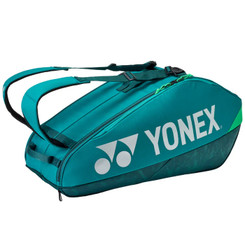 PRE-ORDER YONEX PRO RACKET BAG BA92426EX DEEP GREEN