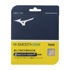 MIZUNO M-SMOOTH 66H 10m - MADE IN JAPAN