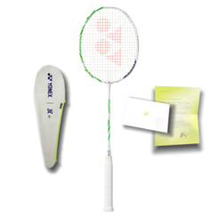 YONEX ASTROX 100VA ZZ 4UG6 GRAYISH BEIGE - FREE GRIP