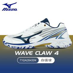 MIZUNO WAVE CLAW  - WHITE/BLUE/GOLD