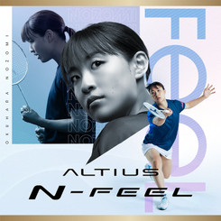 MIZUNO ALTIUS N FEEL 3.5UG6  MADE IN JAPAN - FREE GRIP