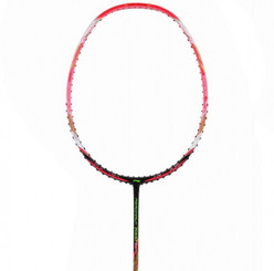 LI-NING AERONAUT 7000B BOOST - FREE GRIP - Badminton Supplies S.A.