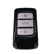 Car Alarm Keyfob Hidden Spy Camera with Built-In DVR 1280x720 