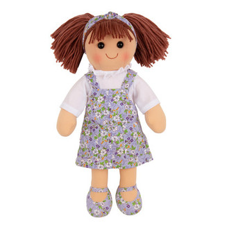Emily - 35cm doll in lavender