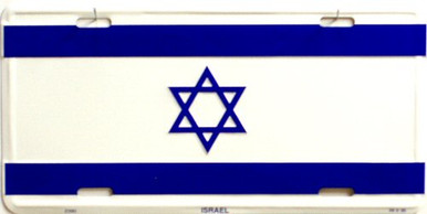 ISRAEL LICENSE PLATE
