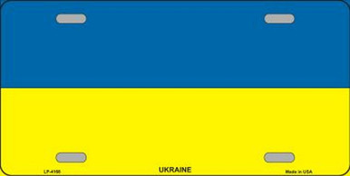 UKRAINE METAL LICENSE PLATE WITH SLOTS FOR EASY MOUNTING, MEASURES 12" X 6"