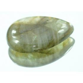 Gemstone: Labradorite
Color: Greenish
Gem Grade: A
CTW: 23.80 CTW
Cut: Pear Cut
Height: 30.0 mm
Width: 20.0 mm
Depth: 5.0 mm
Additional Information

Take a look at this Labradorite featuring a beautiful greenish* color.

This 23.80 ctw Labradorite is cut in a pear* fashion and measures 30 h X 20 w X 5 d mm.