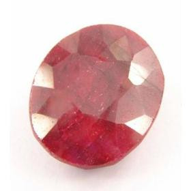 Gemstone Description

Gemstone: Ruby
Color: Red
Gem Grade: A
CTW: 24.60 CTW
Cut: Oval Cut
Height: 28.0 mm
Width: 14.0 mm
Depth: 7.0 mm
Additional Information

Take a look at this Lovley Ruby featuring a beautiful red color.

This 24.60 ctw Ruby is cut in an oval fashion and measures 28 h X 14 w x 7 d mm.