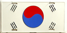 SOUTH KOREA LICENSE PLATE
