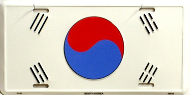 SOUTH KOREA LICENSE PLATE