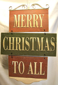 MERRY CHRISTMAS TO ALL WOOD, WIRE & METAL VINTAGE SIGN MEASURES 12 1/4" X 1/2" X 18 3/8"