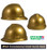 MSA Specialty Cap Style Hard Hat with Ratchet Suspension ~ Ceremonial Gold