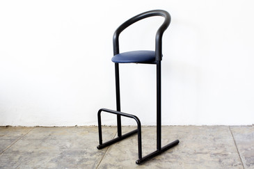 SOLD - 1980s Post Modern Geometric Stool