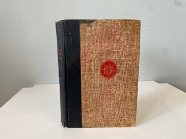 SOLD - To Hell and Back (The Classic Memoir of World War II by America's Most Decorated Soldier)