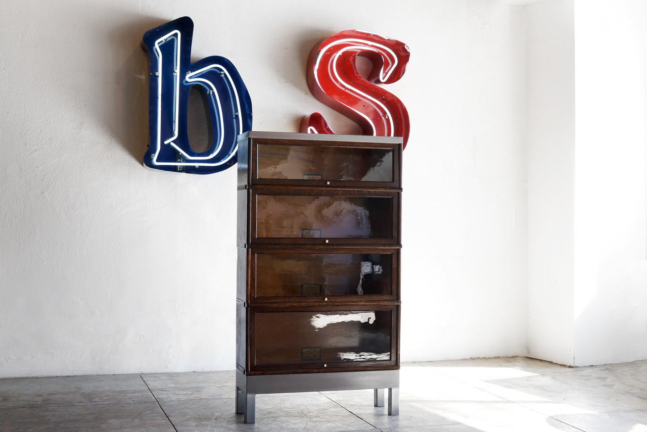 Sold Globe Wernicke Antique Lawyer Bookcase Circa 1905 Rehab