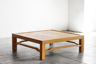 SOLD - Original "See Mar" Coffee Table by Ray See, c. 1940