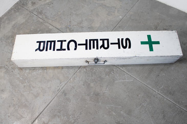 SOLD - Military Stretcher in Carrying Case, 1970s