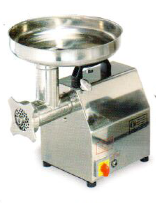 axis meat grinder