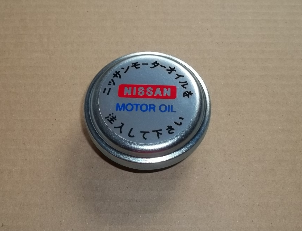 Oil Cap Datsun 311 Roadster 410 411 520 521 Pickup Truck 510 1200 B110 B210  210 B310 310 N10 R16 U20 J13 L16 A12 A13 A14 A15 - LYNCHBURG NISSAN