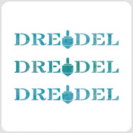 Dreidel Song Stencil